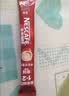 雀巢（Nestle）【樊振东同款】1+2特浓低糖*速溶咖啡三合一冲调饮品90条1170g 实拍图