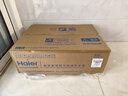 海尔（Haier）燃气热水器【JM6C】【JM6MAX】天然气 一级节能认证 水伺服恒温 四段微火控温 夏天不烫 整机保8年 16L 【JM6max】整机质保8年 实拍图