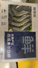 鲜京采 厄瓜多尔白虾 净重3斤/盒 特大号20-30规格   30-45只/盒 实拍图