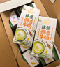 伊利谷粒多燕麦牛奶整箱 200ml*12盒 礼盒装 普通装混发 5月 实拍图