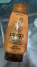 欧莱雅精油润养润发乳柔顺顺滑护发素200ml(新老包装随机发货) 实拍图