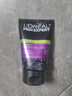 欧莱雅男士专用洗面奶洁面乳100ml*2控油祛痘抗去黑头护肤品七夕礼物 实拍图