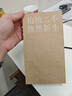 Apple 苹果 iPhone 17/16/15/14/13/12/11/X系列二手手机 规格见质检报告 苹果 iPhone 17 Pro 实拍图