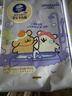 洁丽雅（Grace）居家差旅便携一次性洗脸巾珍珠纹绵柔毛巾3包 20*20cm 90抽/包 实拍图