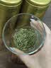 乐品乐茶明前特级毛尖绿茶2026新茶嫩芽春茶茶叶礼盒装250g伴手礼送长辈 实拍图