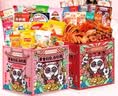 里奈の零食休闲零食大礼包140包送女友礼物零食休闲小吃成人解馋小零食2100g 实拍图