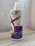 力士（LUX）【柔顺留香】水润丝滑玻尿酸洗发水750g 干枯毛躁发质 柔顺留香 实拍图