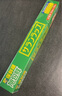旭包鲜保鲜膜食品级PVDC保鲜膜大卷耐高温带切割器30cm*50m可微波炉加热 实拍图
