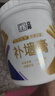 立邦补墙膏墙面修复防水防霉抗菌墙面修补膏堵洞腻子膏白色1kg 实拍图