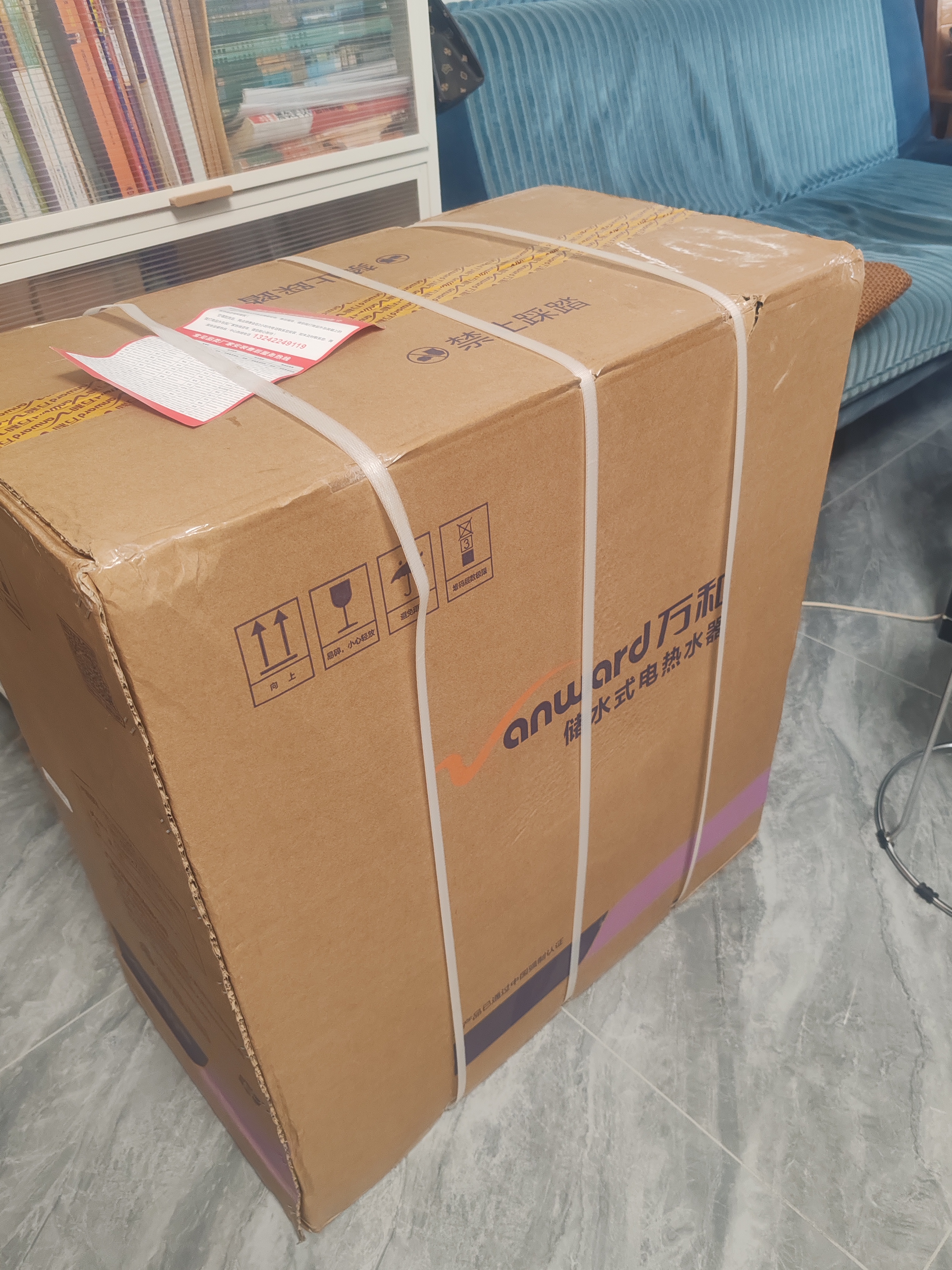 万和【节能星·省电速热·A3ProS】电热水器60升超薄双胆扁桶3300W变频一级能效大水量国家补贴 实拍图
