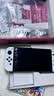 任天堂（Nintendo）【国内保税仓】Switch2/1代 OLED/续航加强日版/港版便携家用ns体感游戏机掌机 日版OLED白色64GB保税（赠共享会员） 实拍图
