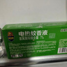 超威电蚊香液基孔肯雅热灭蚊器无香驱蚊防蚊液补充液3瓶1加热器 实拍图