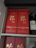 郎酒红花郎10（第五代） 酱香型白酒 53度 500mL*2瓶 双瓶装 实拍图