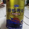 原始黄金骆驼奶粉1罐330g新疆正品益生菌无蔗糖中老年成人奶粉高钙驼乳粉 实拍图