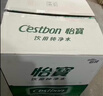 怡宝 饮用水 纯净水4.5L*4桶装水 整箱装 实拍图
