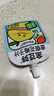 金豆芽金银花柚子汁儿童果汁饮品送礼盒装夏天户外饮料100ml*13袋 实拍图