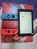 任天堂（Nintendo）【国内保税仓】Switch2/1代 OLED/续航加强日版/港版便携家用ns体感游戏机掌机 日版续航红蓝32GB保税（赠共享会员） 实拍图