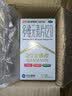 21金维他 多维元素片(21) 138片 复合维生素B族成人赖氨酸维C维E钙铁锌AD儿童中老年多种营养增强免疫力 实拍图
