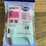 妙洁耐用型乳胶手套 10双装中号M码 洗衣家务手套 新老包装随机发货 实拍图