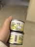 诚实一口宠物零食营养羊奶汤罐零食罐湿粮 鸡肉羊奶味1盒（50g×9罐）  实拍图