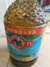 多力【保真菜籽油】低芥酸物理压榨非转基因特香菜籽油6.18L 团购送礼 实拍图