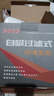 乐优佰易 防毒面具 护面口罩防粉尘/苯 化工喷漆印刷 配A1褐色滤盒八件装LYBY-950 实拍图