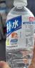 体迅快补水 白桃西柚柠檬味电解质饮料 运动健身 解渴饮料 530mL*12瓶【随机口味】 实拍图