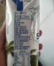 三麟100%NFC椰子水330ml*24瓶富含天然电解质泰国原装进口椰青果汁 实拍图
