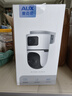 奥克斯1600万像素摄像头监控无线wifi网络高清夜视监控器360度无死角带夜视全景云台家用AI监控手机远程 实拍图