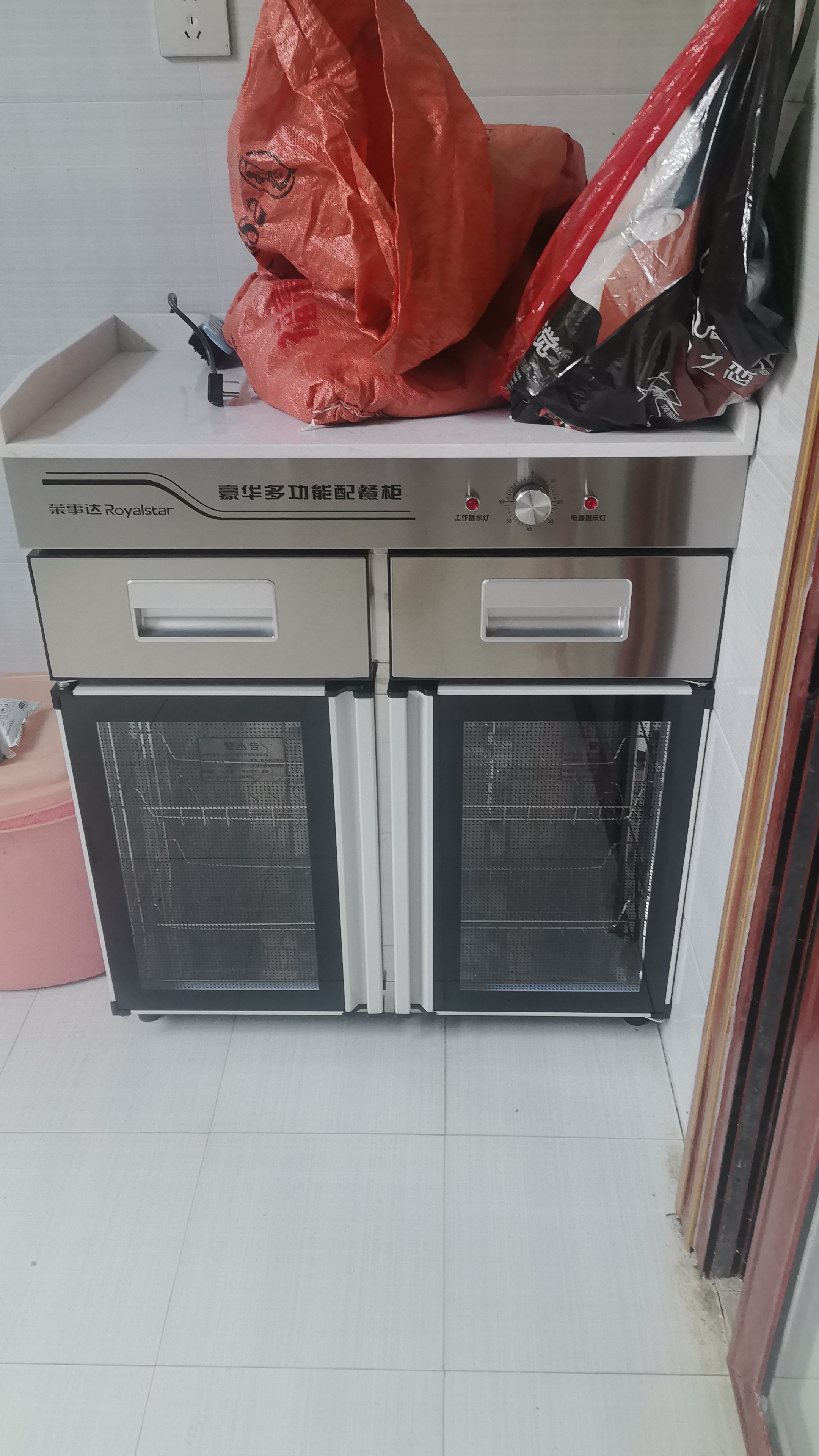 荣事达商用茶水消毒柜 家用立式大容量餐厅餐饮饭店调料台双门包厢大理石多功能茶水配餐柜消毒碗柜 75cm机械带抽双门【UV紫外线+红外线+抽屉】 实拍图