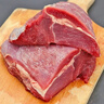 鲜京采 国产山东黄牛谷饲原切牛腿肉3斤 生鲜牛肉 烧烤炖煮食材 实拍图