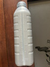 美孚（Mobil）全合成汽机油 5W-30 SP级1L纵驰JD7汽车保养京东养车京东自营 实拍图