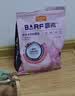 麦富迪猫粮 barf霸弗天然猫粮冻干幼猫粮高蛋白温和养护肠胃牛肉1.8kg 实拍图