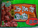桥头五香粉蒸肉米粉220g粉蒸肉调料重庆特产微微辣粉蒸排骨家用 实拍图