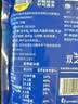 妙可蓝多 国产马苏里拉芝士碎228g*2原制奶酪 披萨拉丝焗饭家庭烘焙原料 实拍图