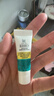 科颜氏（Kiehl's）金盏花面霜50ml平衡水油舒缓保湿护肤品礼盒七夕情人节礼物 实拍图