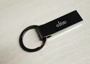 爱国者（aigo）8GB USB2.0 U盘 办公电脑U盘 投标u盘 U268 小巧便携金属优盘 实拍图