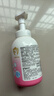 贝亲（Pigeon）洗发水沐浴露 含桃叶精华 洗发沐浴二合一  四季通用 500ml*2 实拍图