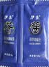 冰鲜挪威三文鱼切片400g 实拍图