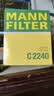 曼牌滤清器（MANNFILTER）空气滤清器空气滤芯C2240适06-11款本田思域1.8L/12-18款思铭1.8L 实拍图