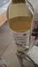 张裕多名利 干白葡萄酒 750ml*6瓶 整箱装 贵人香 宴请送礼 新疆葡园 实拍图