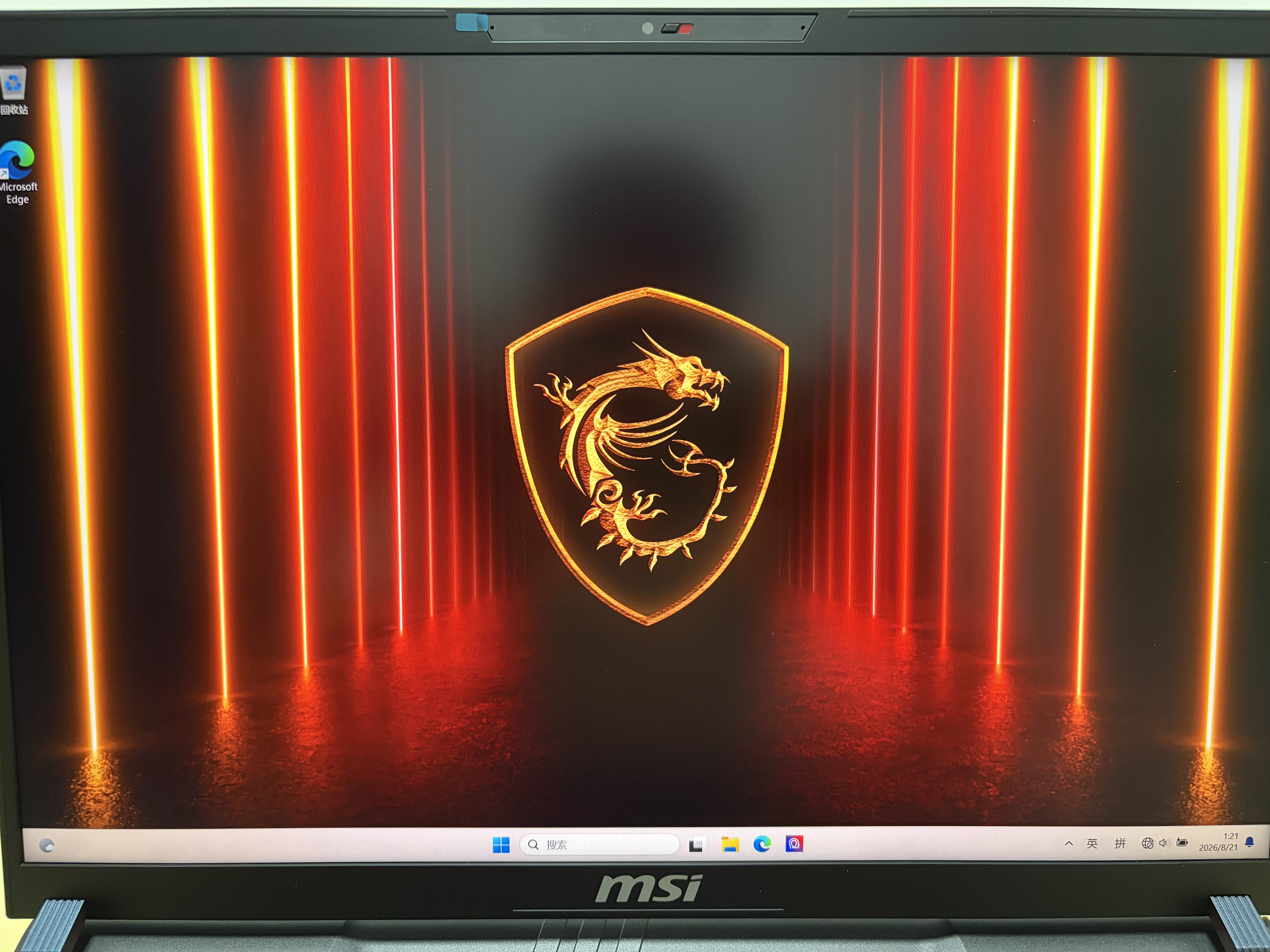 微星（MSI）泰坦16 AI 2025 国家补贴 16英寸游戏本笔记本电脑(酷睿Ultra 9-275HX RTX5080 1TB 2.5K/240Hz) 实拍图
