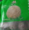 安井撒尿肉丸 300g/包 火锅丸子麻辣烫关东煮 速食熟食方便菜食材 实拍图