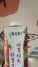 蒙牛特仑苏嗨Milk脱脂纯牛奶250ml*10盒 0脂肪 精美京绣 送礼礼盒 实拍图