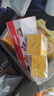 唇动经典4种混合口味蛋糕619g夹心涂层巧克力派零食面包甜品红丝绒 实拍图