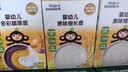 小皮（Little Freddie）婴幼儿碎碎面原味175g 婴儿辅食面条儿童宝宝面条辅食6-12个 实拍图