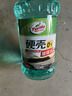龟牌（Turtle Wax）硬壳玻璃水0度汽车强力去污去油膜除虫胶鸟粪雨刮水专用2L*4瓶 实拍图