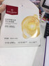 1号会员店（One's Member）胶原弹嫩两步曲面膜 紧致保湿舒缓 京东自有品牌 1片装  实拍图