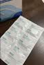 雅克菱正畸保持器清洁片牙套牙箍清洁异味除菌泡腾片120片薄荷味 实拍图