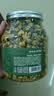 京东京造杭白菊花茶胎菊100g量贩装京东自营桐乡清花草茶养生茶 实拍图